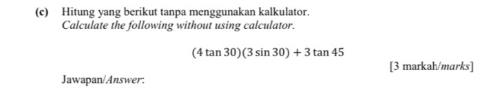 Coba hitung tanpa kalkulator #tebaktebakan #matematika #math - YouTube Tantangan Otak: Hitung Tanpa Kalkulator